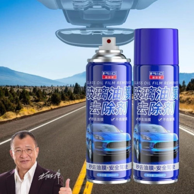 Sản Phẩm Tẩy Rửa Kính Ô Tô, Gương Chiếu Hậu - Bình Xịt Tạo Bọt Phủ Hạt Nano Chống Bám Nước