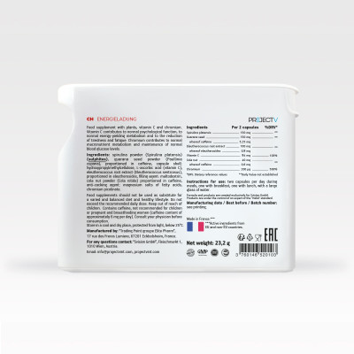 [VOUCHER 200K & TẶNG 5 TÚI PV ZIP] Thực Phẩm Sức Khoẻ CH+A | V Alphabet - Năng lượng mạnh mẽ, Chống oxy hóa tự nhiên - PROJECT V - Xuất xứ Pháp, Hàng Chính Hãng