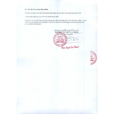 Nước Mắm truyền thống Kim Hoa Phú Quốc 30 độ đạm chai 1 Lít