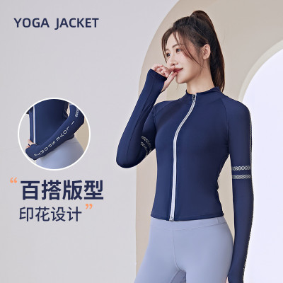 Áo khoác nữ đi nắng vải thun hàng Quảng Châu Mới có size đến 70kg( Giá Rẻ )