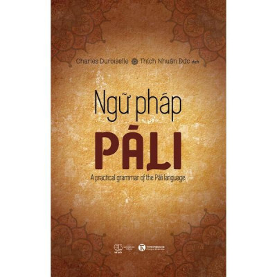 Ngữ Pháp Pali - Thích Nhuận Đức