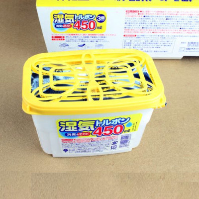 Set 03 Hộp hút ẩm, khử mùi Kokubo 450ml - Nội địa Nhật Bản