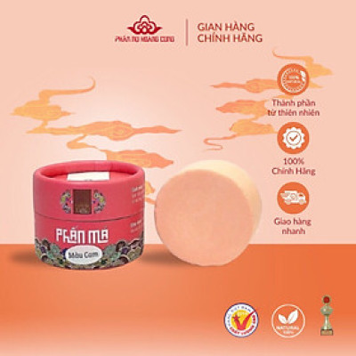 Phấn Trang Điểm Màu Cam Phấn Nụ Hoàng Cung (25g)