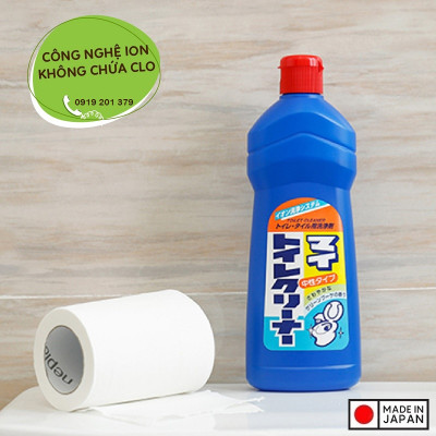 Nước tẩy rửa vệ sinh bồn cầu Rocket 500ml 