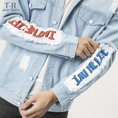 Áo khoác jean nam strange cao cấp, áo khoác bò cá tính