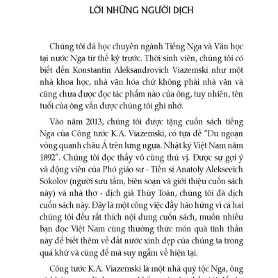 Du Ngoạn Vòng Quanh Châu Á Trên Lưng Ngựa - K.A Viazemski - Hồ Bất Khuât, Nguyễn Thị Như Nguyện dịch