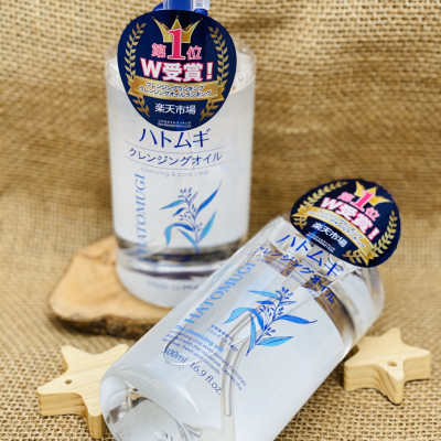Dầu tẩy trang cao cấp Hatomugi 500ml (dạng vòi xịt) tặng túi thun cột tóc