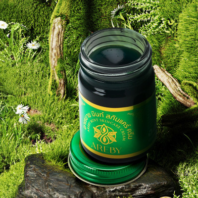 Kem chống say tàu xe đuổi muỗi Areby Thái Lan 15g