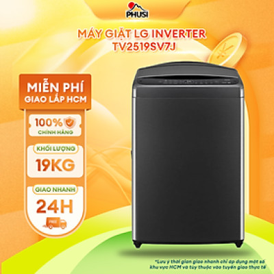 TV2519SV7J - Máy giặt LG AI DD Inverter 19 kg TV2519SV7J - Hàng Chính Hãng - Chỉ Giao HCM