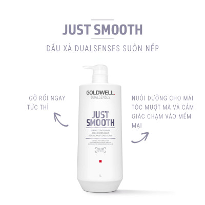 Dầu Xả Goldwell Just Smooth Dưỡng Tóc Mềm Mượt Giảm Bông Xù, Xơ Rối, Kiểm Soát Tóc Tức Thì