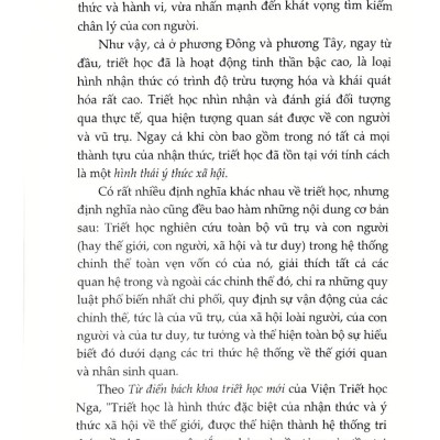 Giáo Trình Triết Học (Dùng Cho Khối Không Chuyên Ngành Triết Học Trình Độ Đào Tạo Thạc Sĩ, Tiến Sĩ Các Ngành Khoa Học Tự Nhiên, Công Nghệ) - Xuất Bản Lần Thứ 8 - ST