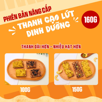 [COMBO MUA 4 TẶNG 1] Thanh gạo lứt chà bông/rong biển mix hạt Mailey 150g - Bánh gạo lứt ăn kiêng hỗ trợ giảm cân