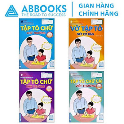 Sách Chuẩn Bị Cho Bé Vào Lớp 1 - Tập Tô Chữ - Chữ Thường,Nét Cơ Bản, Viết Thường- Bộ 4 Cuốn