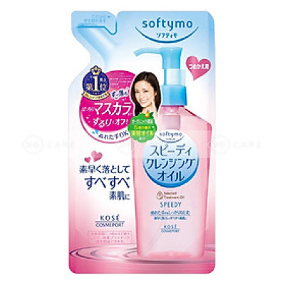 Dầu Tẩy Trang Kose Softymo Speedy Cleansing Oil Nd túi refill 200ml