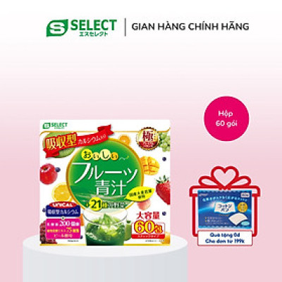 Bột lá đại mạch non, rau xanh và trái cây S Select Nhật Bản ( hộp 60 gói)