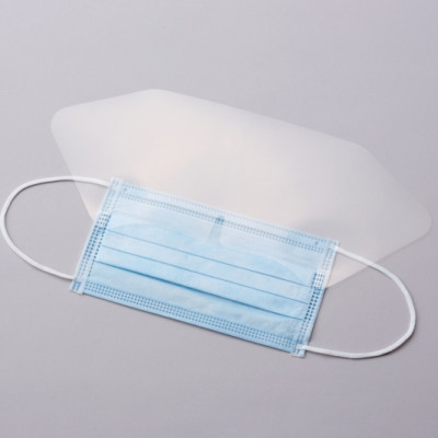 Khẩu trang có màn kính bảo vệ mắt - Hakuzo Nhật Bản