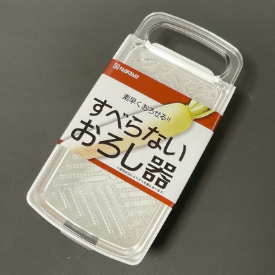 Dụng cụ bào sợi chống trượt - Hàng Nội Địa Nhật Bản