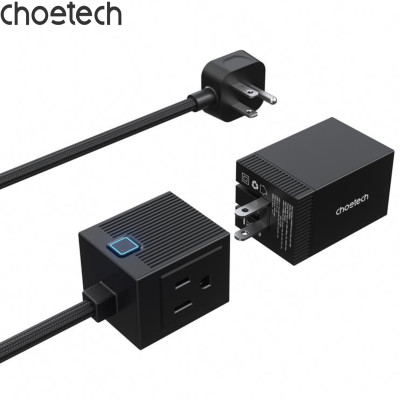 Bộ sạc nhanh GaN Pro 65W Choetech PD8054 kèm dây AC nối dài 1.5m - Hàng chính hãng