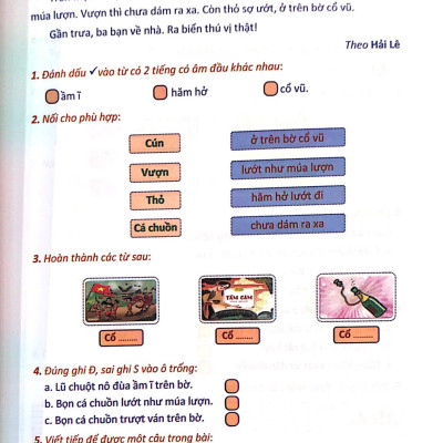 Bài Tập Nâng Cao Tiếng Việt 1 (Biên Soạn Theo Chương Trình Mới) Tập 2