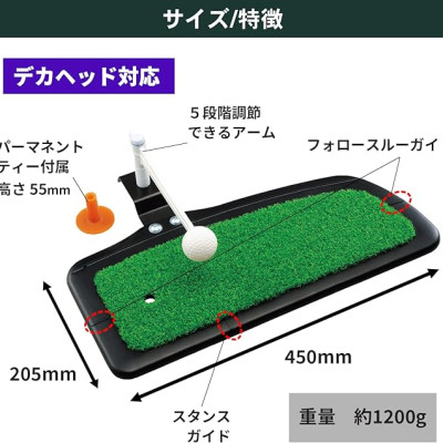 THẢM TẬP GOLF STD SWING TABATA GV0268