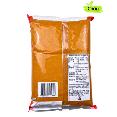 Đậu Tương Lên Men J Yusyutsuyo Puro Aka Marukome 1KG (Tương Miso Đỏ)