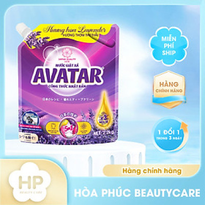 Combo 2 Túi Nước Giặt Xả Vải Hương Lavender Avatar ( 2kg2/ 1 Túi )