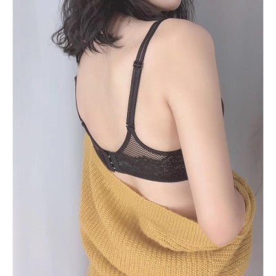 Bộ Lót Nữ Trơn Mút Vừa Không Gọng Phối Ren Lưng B04 – Set 3 Áo Màu Đen, Trắng, Xanh Rêu