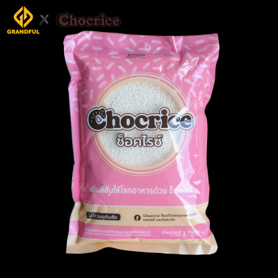 Cốm Màu Chocrice (Hình Đá) 1kg Trang Trí Bánh Bakery