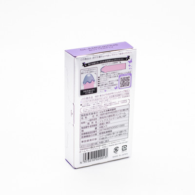 BAO CAO SU JEX REAL (HỘP 08 CHIẾC), SIÊU MỎNG NHIỀU GEL BÔI TRƠN, HÀNG SẢN XUẤT TẠI NHẬT BẢN