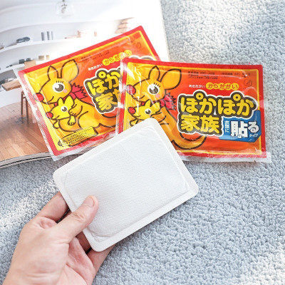 Bộ 10 Miếng Dán Giữ Nhiệt Con Chuột Túi, Dán Nóng Cơ Thể Sưởi Ấm Ngày Đèn Đỏ, Đau Bụng Kinh