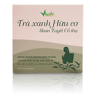 Trà Xanh Hữu Cơ  Shan Tuyết Cổ Thụ (búp)   