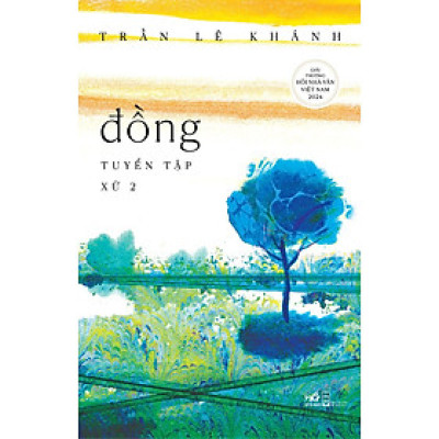 Đồng - Tuyển Tập Xứ 2