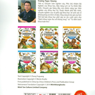 Kiến Thức Về Khủng Long - Người Khủng Long Có Tồn Tại Thật Không ? Sự Tiến Hóa Và Phân Loại Khủng Long