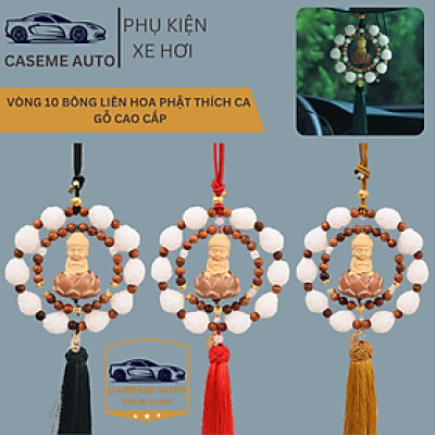 Khánh Treo Xe, Vòng 10 Bông Liên Hoa Phật Thích Ca Gỗ Hoàng Dương Trang Trí Xe Ô Tô, Treo Gương Chiếu Hậu Mang Lại May Mắn - Hàng Nhập Khẩu