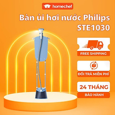 Bàn ủi, bàn là hơi nước đứng Philips STE1030, công suất 1800W, bảo hành 2 năm | Hàng chính hãng
