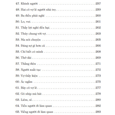 Cổ Học Tinh Hoa (Bìa Cứng)