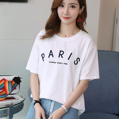 Áo Thun Nữ In Chữ PARIS SANDIEGO WORLD TRIBE Dễ Thương
