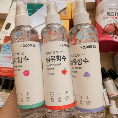 Xịt Thơm Và Khử Mùi Quần Áo Hàn Quốc 250ml (Tặng Cafe Macca)