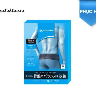 Đai bảo vệ xương chậu loại cứng Phiten supporter pelvis firm hard type AP248003/AP248004/P248005