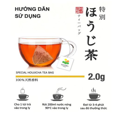 Trà túi lọc Houjicha Special