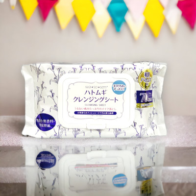 Khăn Ướt Tẩy Trang Chiết Xuất Hạt Ý Dĩ Kumano Hatomugi Wasosen Cleansing Sheet (70 tờ)