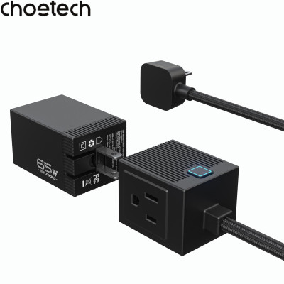Bộ sạc nhanh GaN Pro 65W Choetech PD8054 kèm dây AC nối dài 1.5m - Hàng chính hãng
