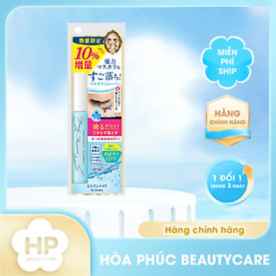 Mascara Tẩy Trang Lông Mi Kissme Heroine Make Speedy Mascara Remover (7.3 mL)