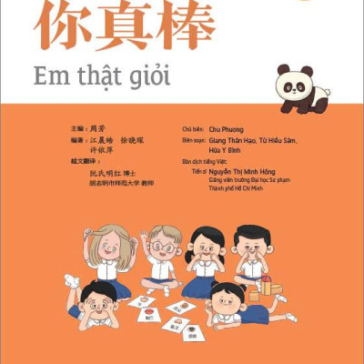 Sách - Em Thật Giỏi - 1B