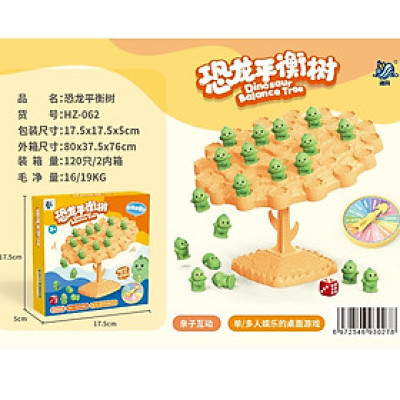 HZ-077 – Trò chơi mô hình cây thăng bằng khủng long (KT 17.5x17.5x5cm) – Rèn luyện sự khéo léo cho bé