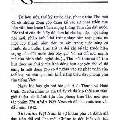 Thi Nhân Việt Nam (1932-1941)