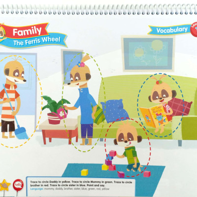 Ferris Wheel Level 1 Activity Book