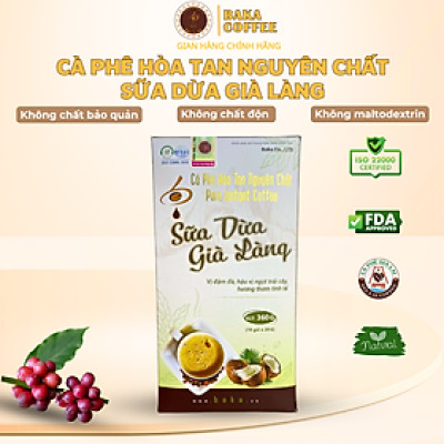 Cà Phê Hòa Tan Nguyên Chất SỮA DỪA GIÀ LÀNG - Hộp
