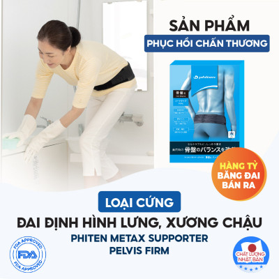 Đai bảo vệ xương chậu loại cứng Phiten supporter pelvis firm hard type AP248003/AP248004/P248005