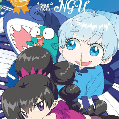 Sách - Lớp Học Mật Ngữ - Phiên Bản Mới - Tập 14 - Tặng Kèm Túi Bí Mật Móc Khóa Cung Hoàng Đạo Kiwi Kiwi